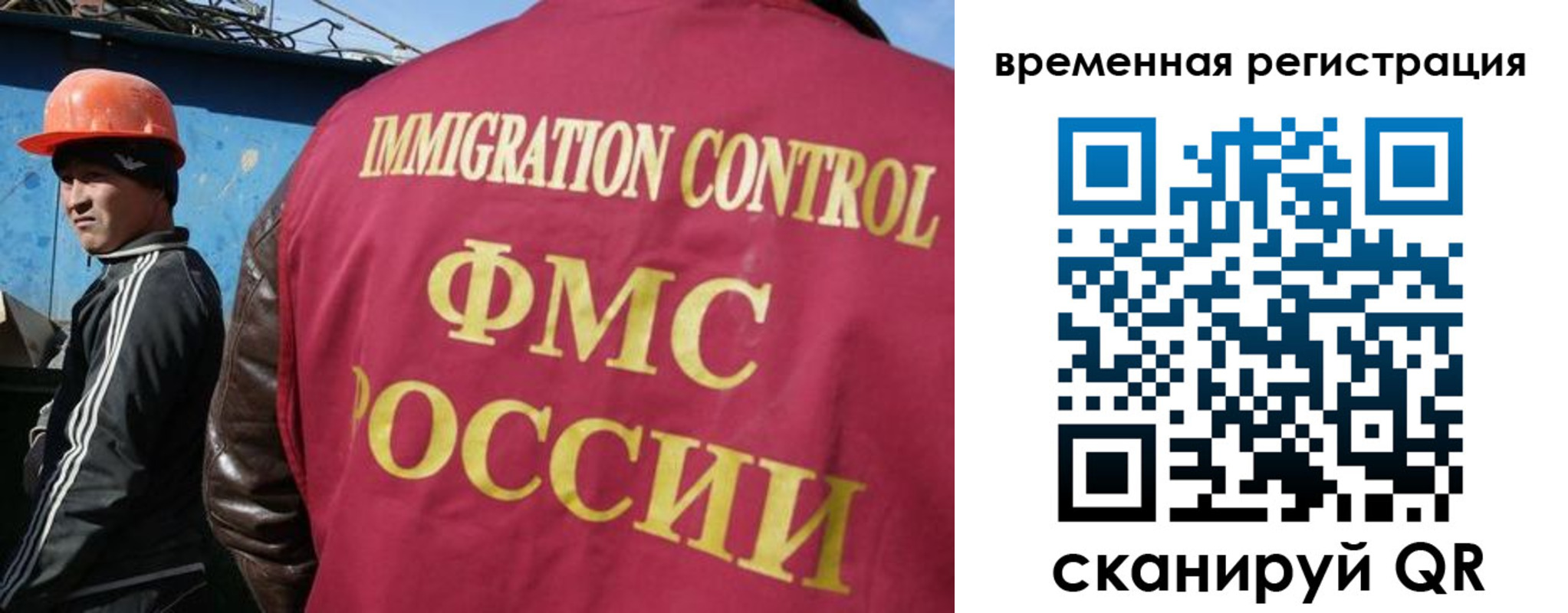 регистрация для школы в Нижних Сергах