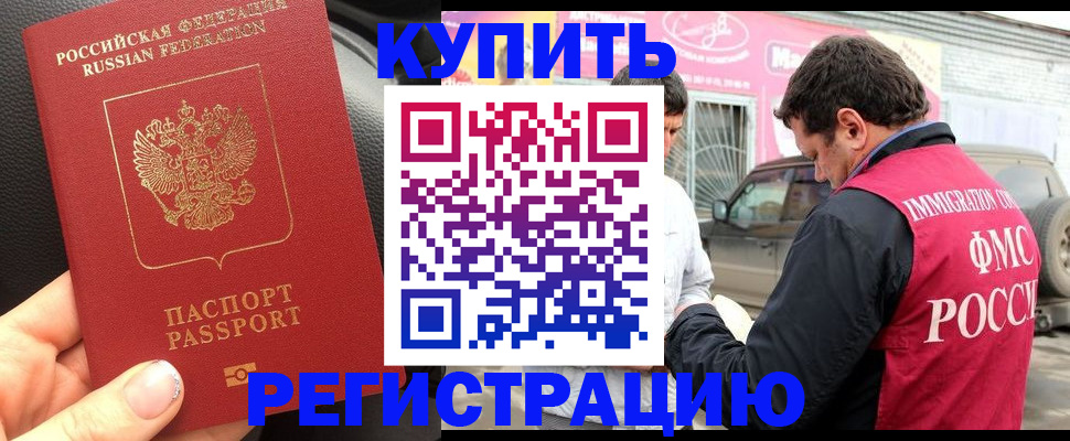 форма 3 в Нижних Сергах